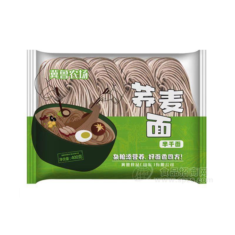 蕎麥面