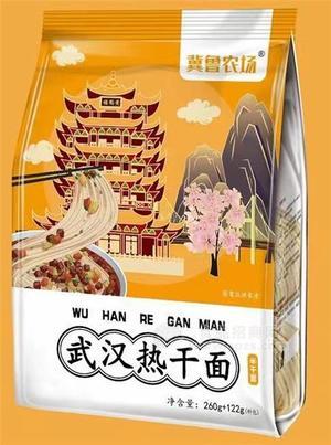 武汉热干面