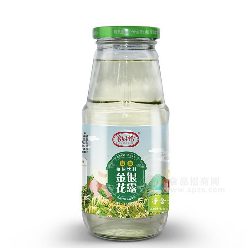 多好恰低糖植物飲料金銀花露