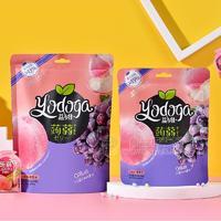 益多佳果汁果冻白桃味葡萄味休闲零食