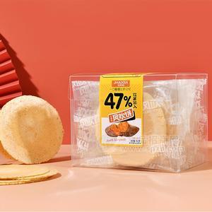 珍好恰红薯味风吹饼红薯饼干烘焙食品162g