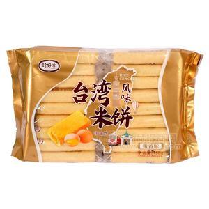 珍好恰台湾风味米饼蛋黄味膨化食品休闲食品150g