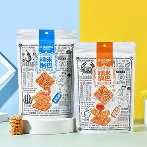 珍好恰糯米锅巴海鲜味蛋黄味休闲零食108g