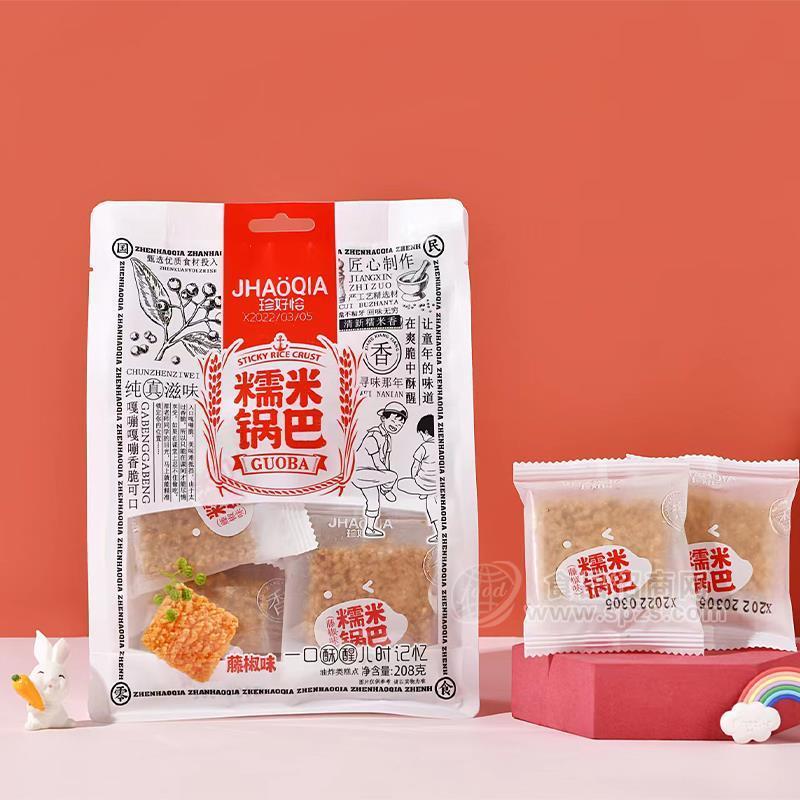 珍好恰糯米鍋巴藤椒味油炸類糕點(diǎn)休閑食品208g