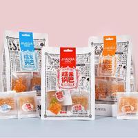 珍好恰糯米锅巴糕点膨化食品休闲零食