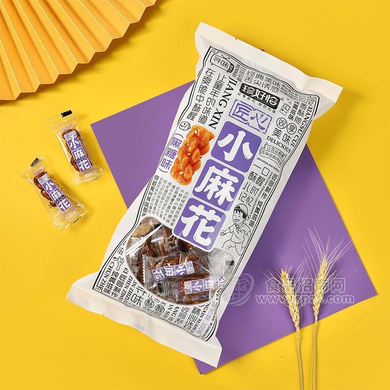 珍好恰黑糖味小麻花休閑食品300g