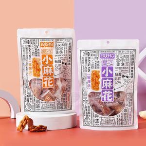 珍好恰蟹黃味黑糖味小麻花休閑食品108g