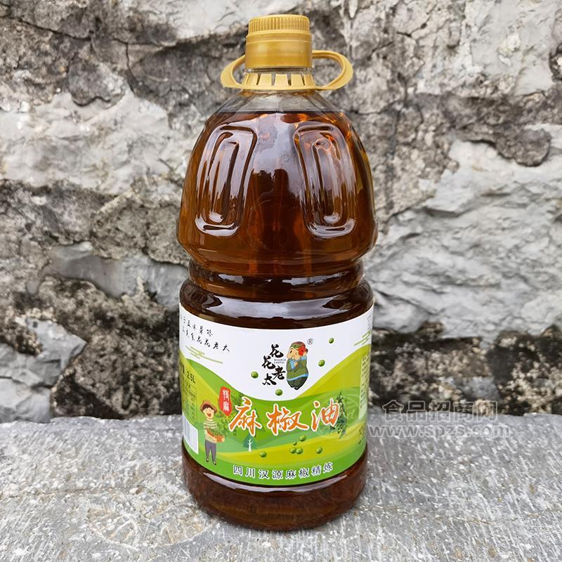 花花老太麻椒油食用油招商2.5L