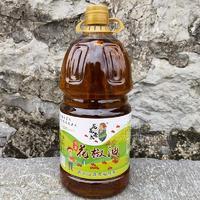 花花老太花椒油食用油招商2.5L