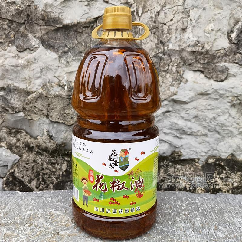 花花老太花椒油食用油招商2.5L