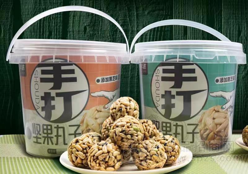 休食每年达桶装手打坚果丸子