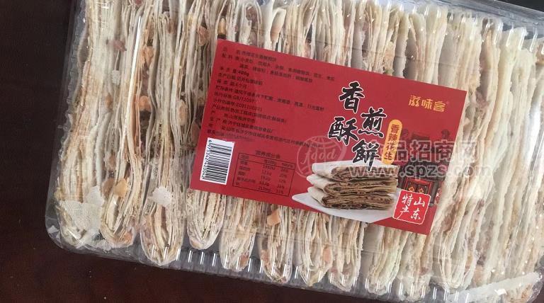 滋味客山东特产香酥煎饼香辣花生口味250g招商