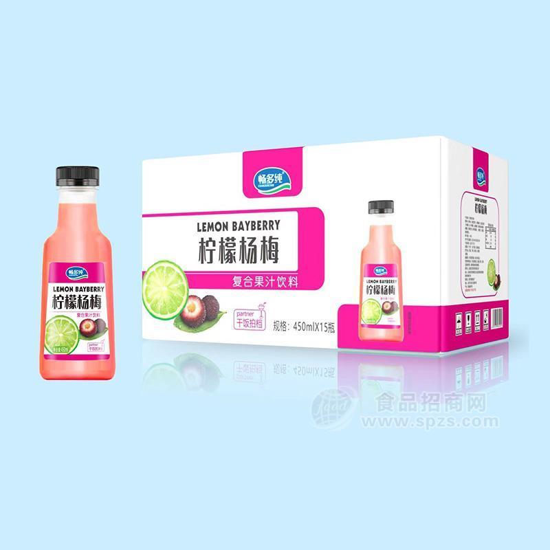 ·畅多纯柠檬杨梅复合果汁饮料450mlx15瓶 