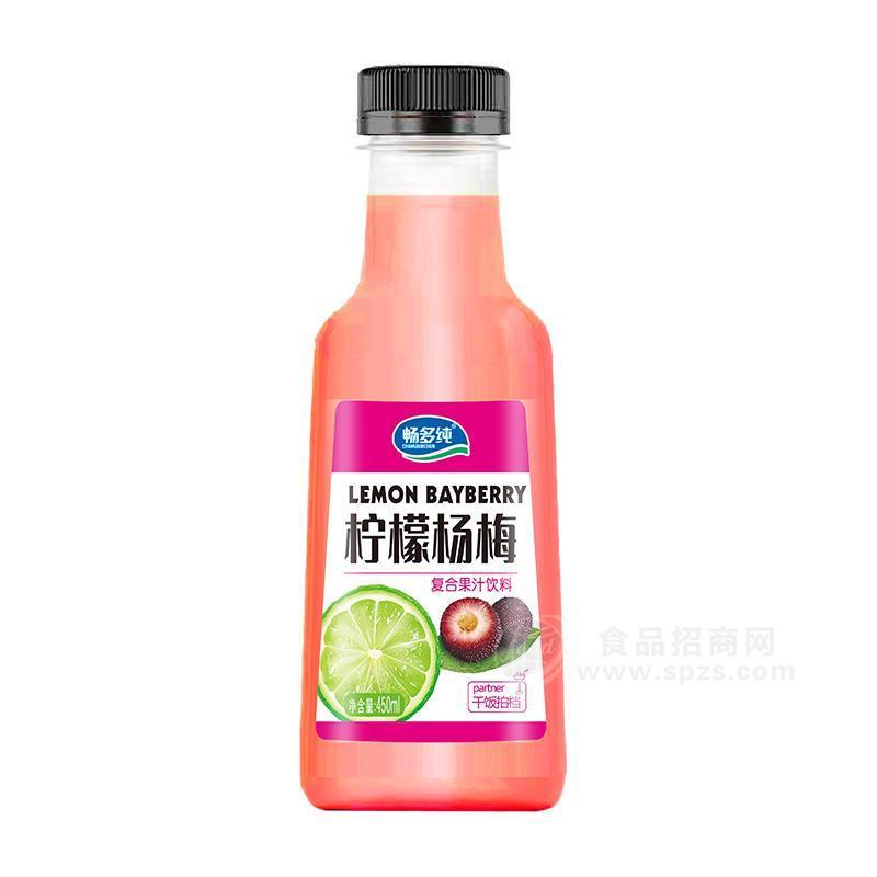 ·畅多纯柠檬杨梅复合果汁饮料450ml 