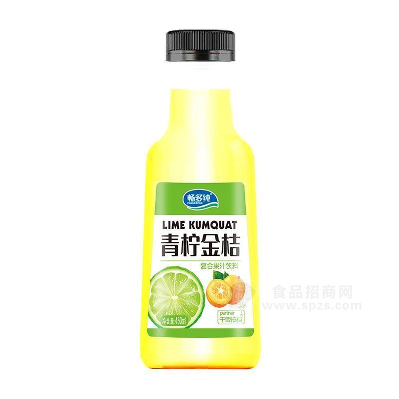 ·畅多纯青柠金桔复合果汁饮料450ml 