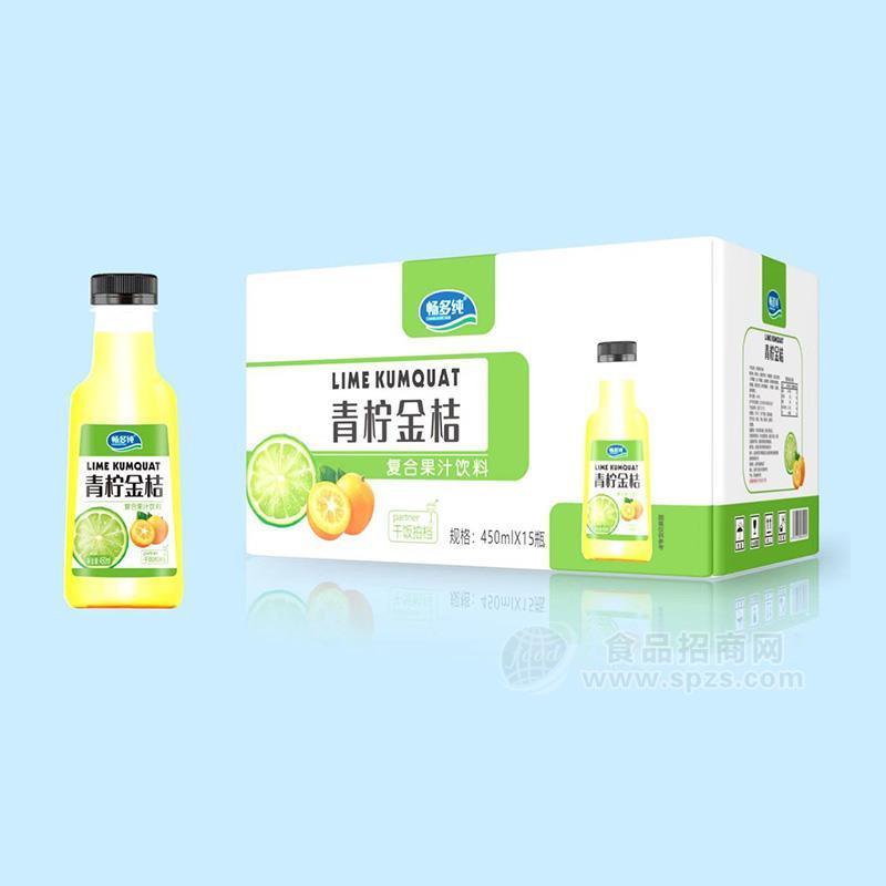 ·畅多纯青柠金桔复合果汁饮料450mlx15瓶 