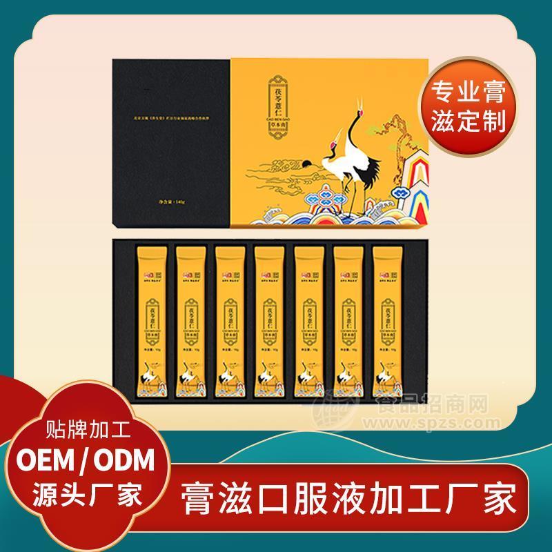 梨膏生产膏滋代加工_中老年膏滋加盟