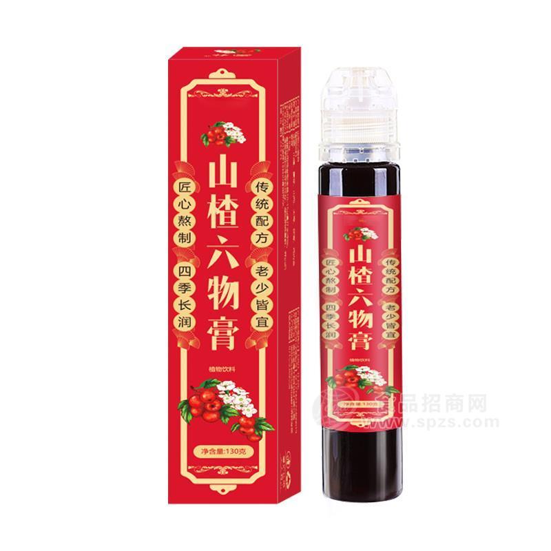 阿胶八珍膏厂家_膏方加工多少钱