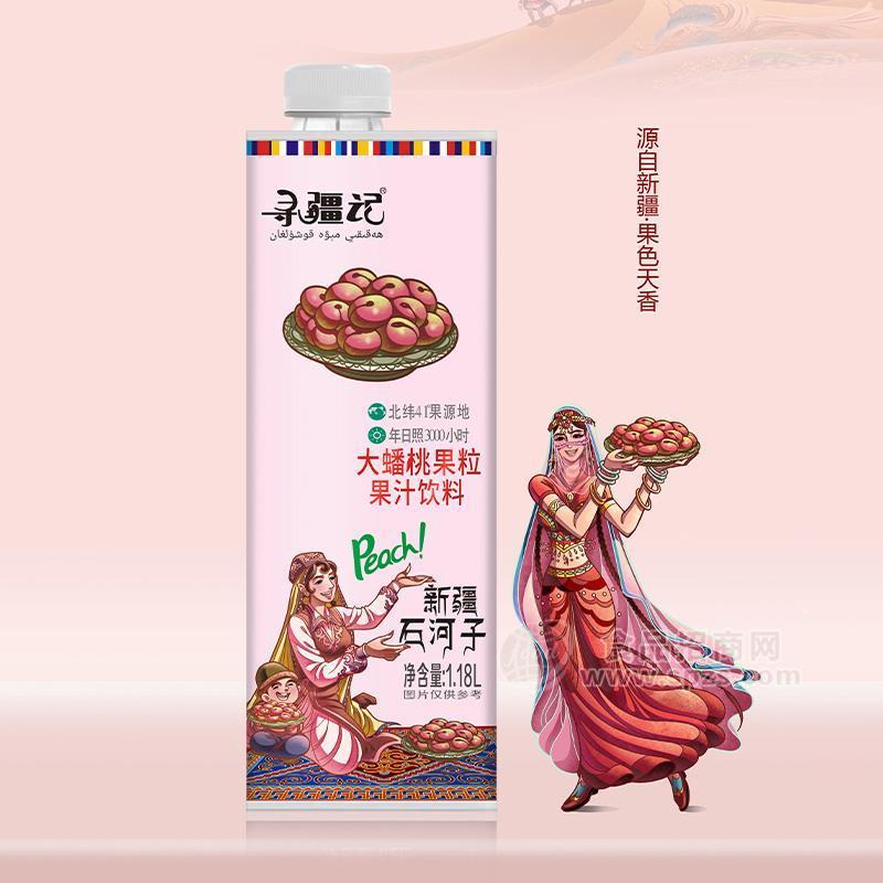 尋疆記大蟠桃果粒果汁飲料1.18L