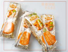 焦糖奶蓋沙琪瑪稱重
