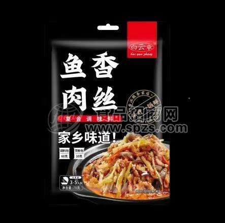 白云章魚香肉絲復合調味料10克