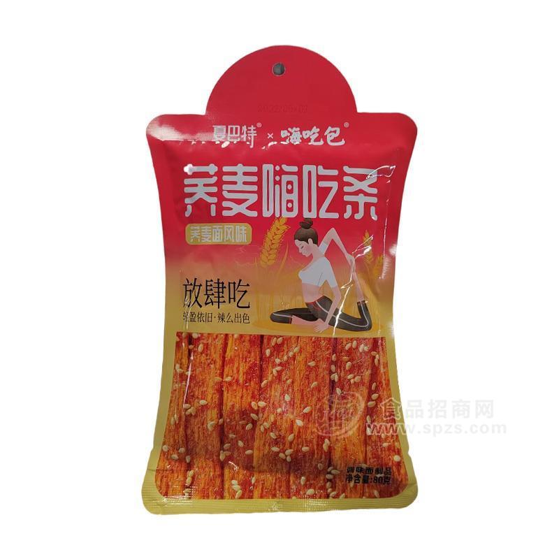 夏巴特嗨吃包蕎麥嗨吃條調(diào)味面制品80g