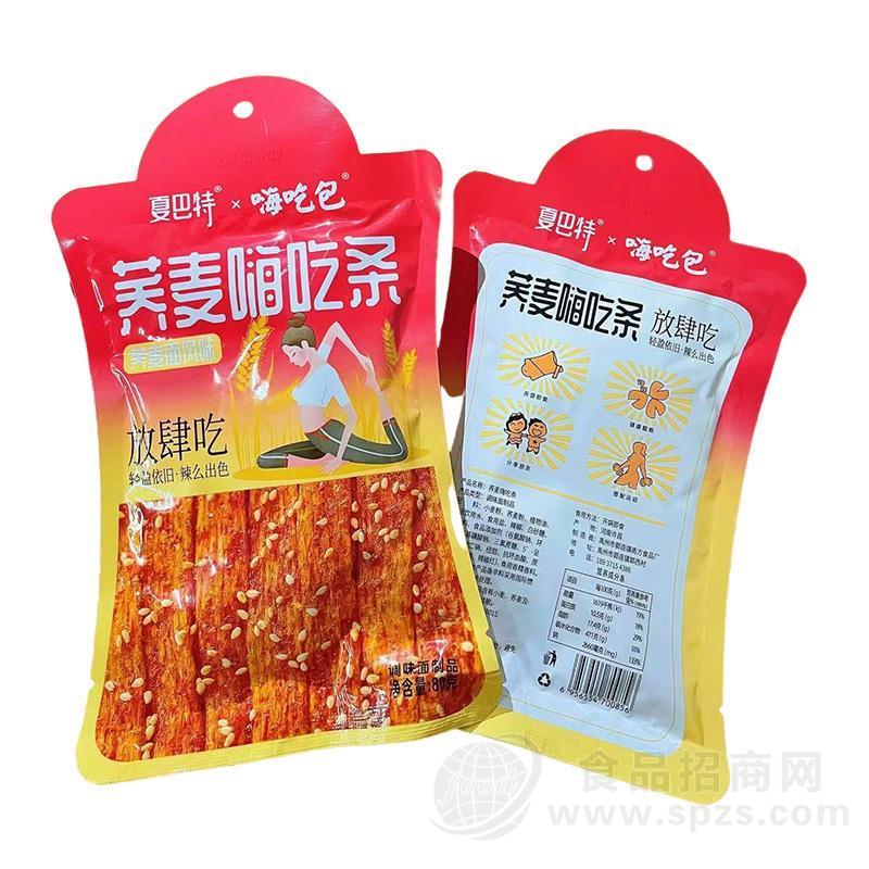 夏巴特嗨吃包荞麦嗨吃条调味面制品休闲食品80g