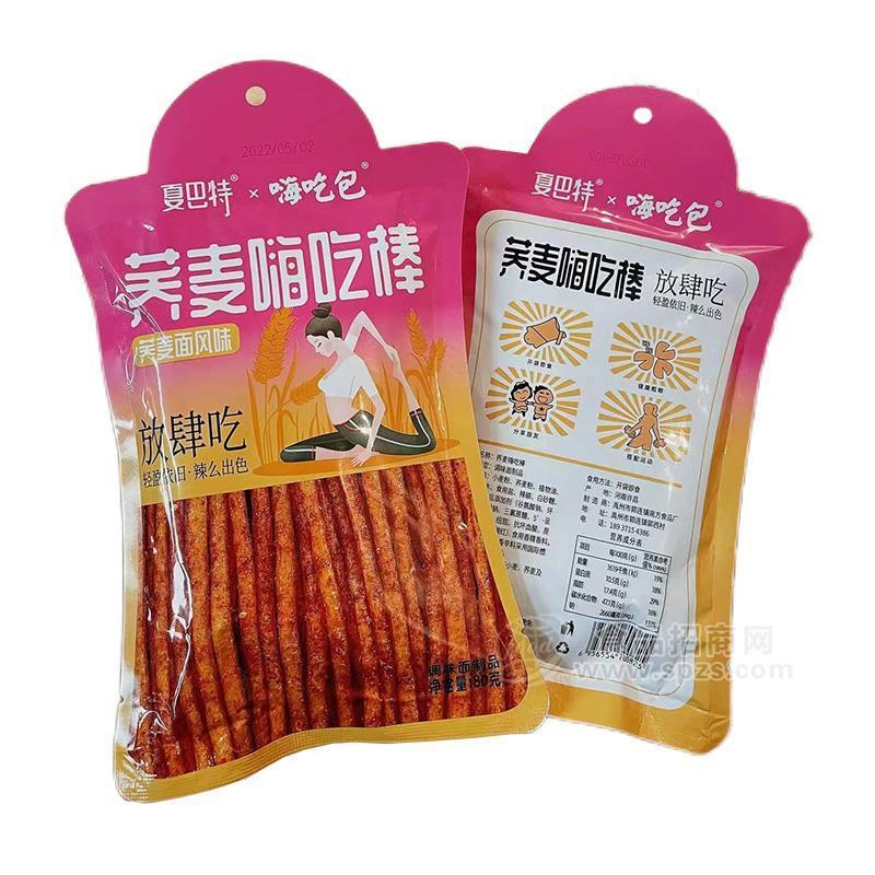 夏巴特荞麦面风味嗨吃棒调味面制品80g