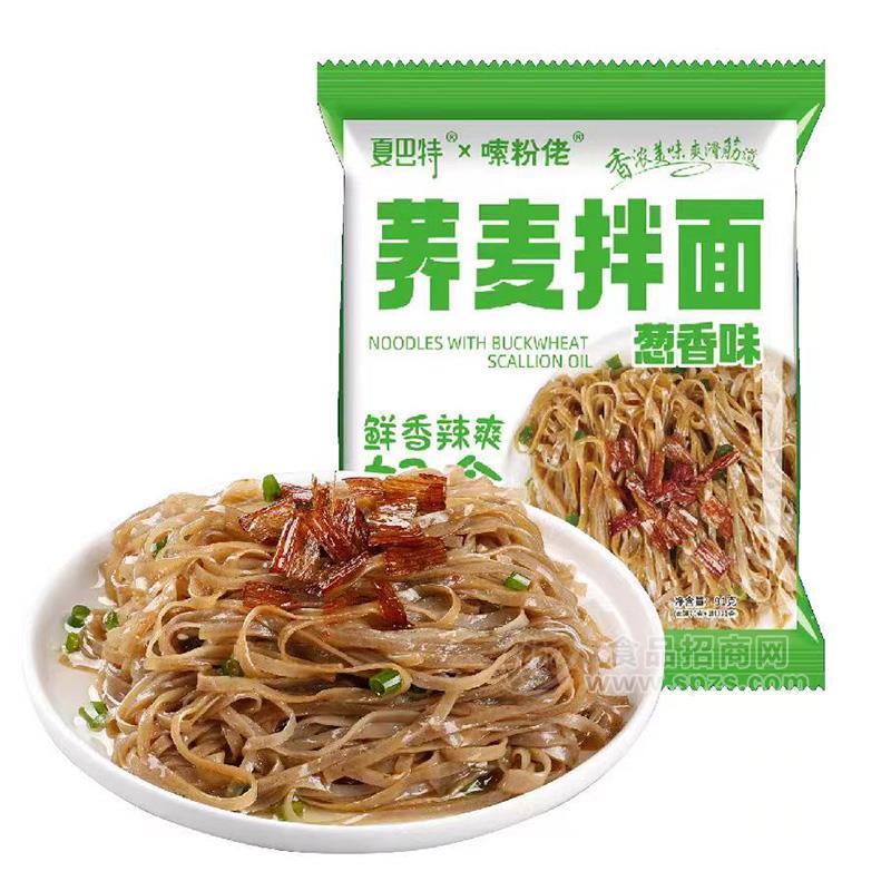 夏巴特嗦粉佬蔥香味蕎麥拌面方便食品方便面91g