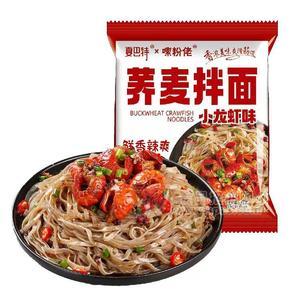 嗦粉佬小龙虾味荞麦面拌面方便食品方便面91g