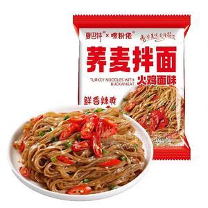 夏巴特嗦粉佬火雞面味蕎麥拌面方便食品方便面91g