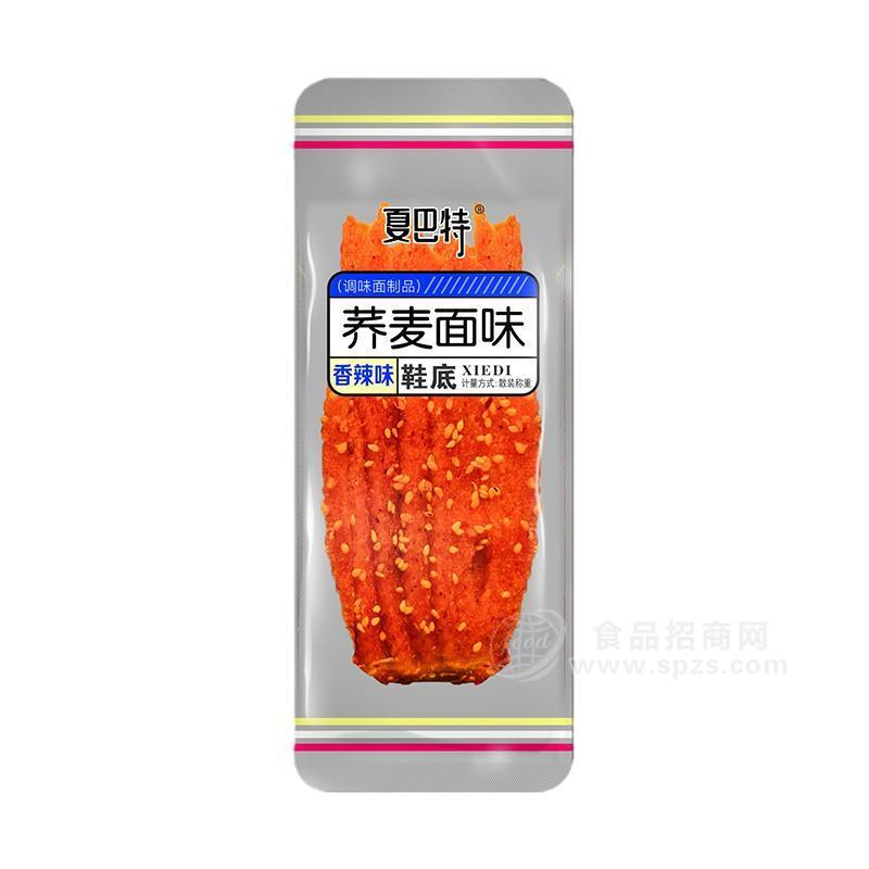 夏巴特荞麦面味香辣味鞋底辣条休闲食品招商