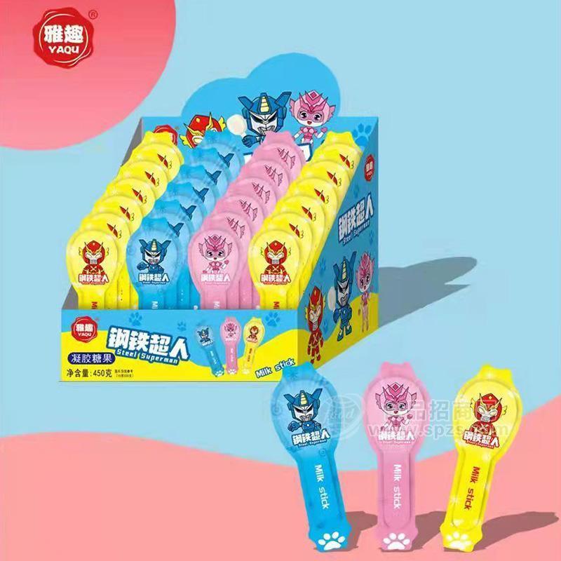 雅趣钢铁超人凝胶糖果儿童糖玩450g 