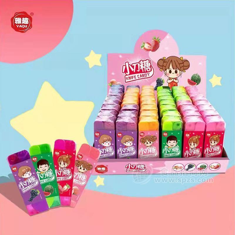 雅趣小刀糖儿童糖玩招商代理 