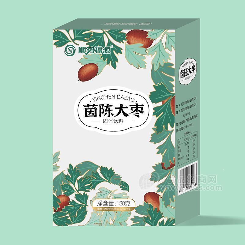 順勢福源茵陳大棗固體飲料120g