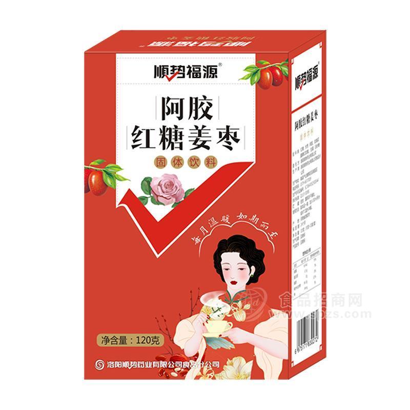 順勢福源阿姣紅糖姜棗固體飲料120g