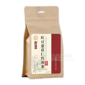 順勢(shì)福源紅豆薏苡仁代用茶100g