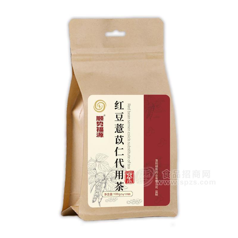 順勢福源紅豆薏苡仁代用茶100g