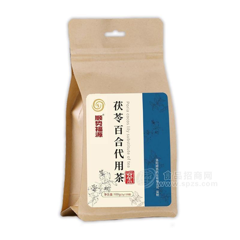 顺势福源茯苓百合代用茶100g