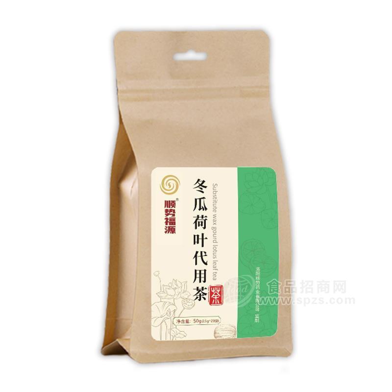 順勢福源冬瓜荷葉代用茶50g