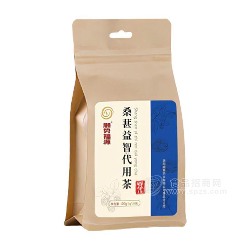 順勢福源桑葚益智代用茶100g