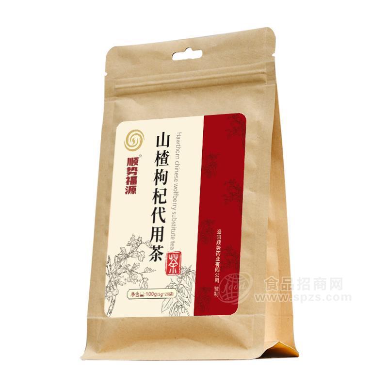 順勢福源山楂枸杞代用茶100g