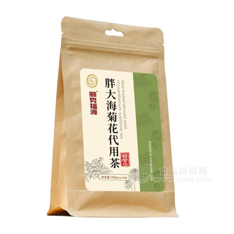 順勢(shì)福源胖大海菊花代用茶100g