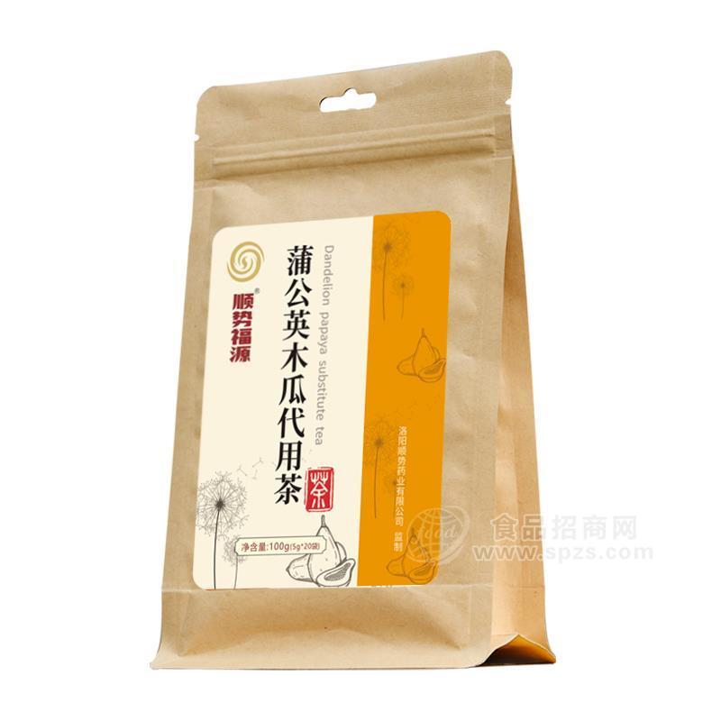 順勢(shì)福源蒲公英木瓜代用茶100g