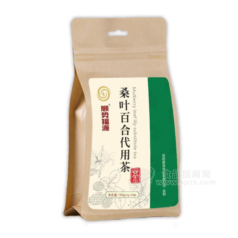 顺势福源桑叶百合代用茶100g