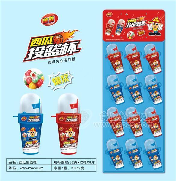 迪霸西瓜投篮杯爆浆西瓜夹心泡泡糖糖玩产品