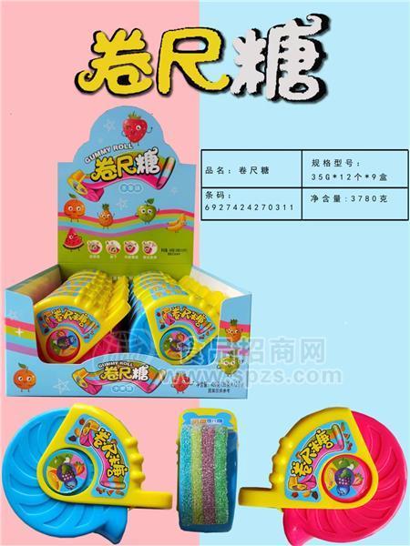 卷尺糖糖玩產(chǎn)品