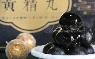 素味堂-黄精芝麻丸-九华山