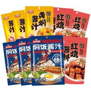 味仙居燜飯黃燜紅燒醬汁調(diào)味品袋裝招商160g