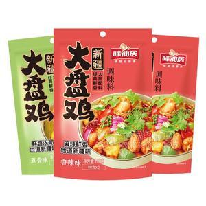 味仙居快廚好幫手五香香辣味大盤雞調(diào)味料袋裝招商160g